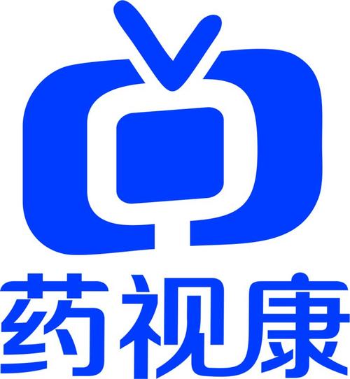 藥視康信息技術 賦能醫藥零售，驅動行業數字化未來