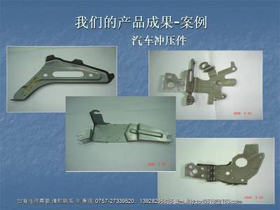 佛山市順德區(qū)樂福五金精密模具 匠心鍛造與五金制品的卓越之路
